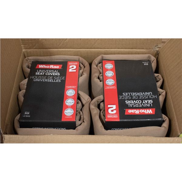 CASE WITH TWO 2 PC SETS LAWSON SEAT COVERS TAN