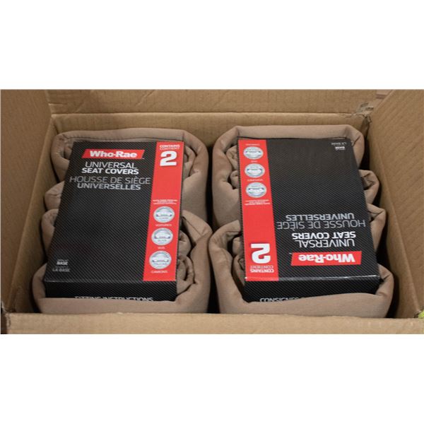 CASE WITH TWO 2 PC SETS LAWSON SEAT COVERS TAN