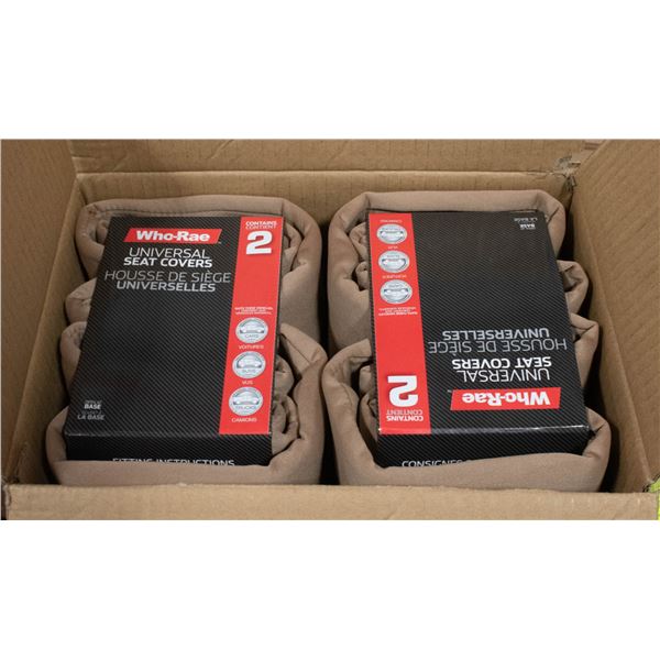 CASE WITH TWO 2 PC SETS LAWSON SEAT COVERS TAN