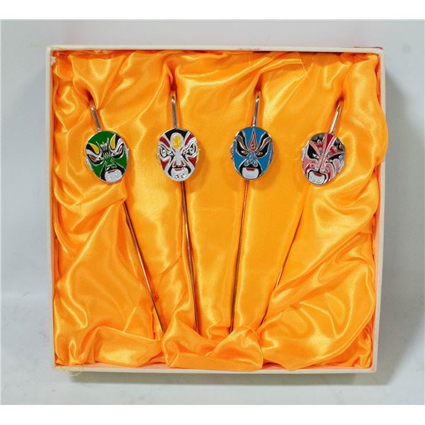 VINTAGE PEKING MASK BOOK PAGE MARKERS