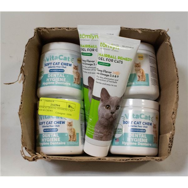 4 VITACAT DENTAL HYGIENE CAT FOOD 60 CHEWS
