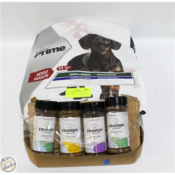 13.2LB PER FORM PRIME ADULT SMALL BREED