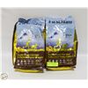 Image 1 : 2 X5LB TASTE OF THE WILD PUPPY DOG FOOD