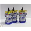 Image 1 : 3PK AMSOIL ATF 946ML EA