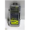 Image 1 : NEW RYOBI 50PC IMPACT DRIVING SET MODEL A965001