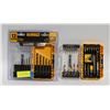 Image 1 : DEWALT TOUGH CASE DRIVER BIT KIT WITH DRILL BITS