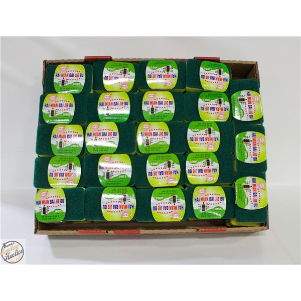 60 NEW KITCHEN SPONGES