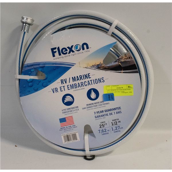 25FT MARINE WATER HOSE NEW FLEXON 1/2IN DIA 7.62M