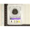 Image 2 : 1977-S WASHINGTON QUARTER PCGS PR69 DCAM