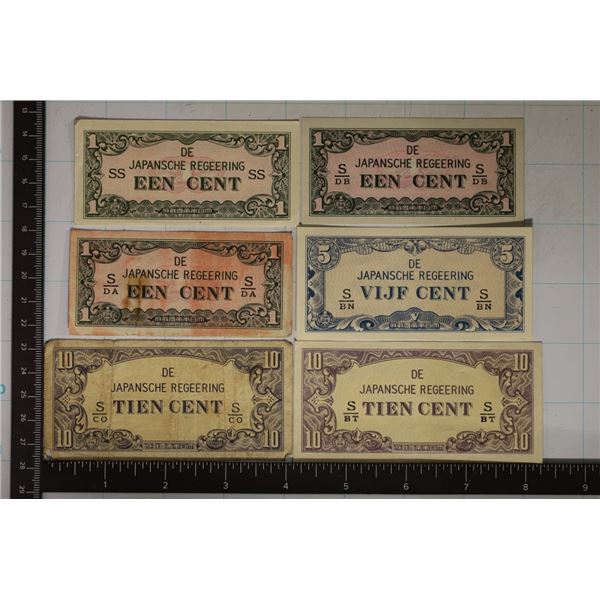 6 NETHERLANDS-INDIES JAPANESE OCCUPATION BILLS