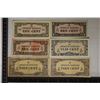 Image 1 : 6 NETHERLANDS-INDIES JAPANESE OCCUPATION BILLS
