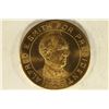 Image 1 : 1928 ALFRED SMITH FOR PRESIDENT UNC TOKEN