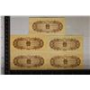 Image 2 : 5-1953 CHINA 1 FEN, 4 ARE CRISP UNC BILLS