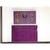 Image 1 : 1985 US PROOF SET (WITH BOX)