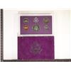 Image 2 : 1985 US PROOF SET (WITH BOX)