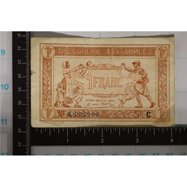 FRANCE 1 FRANC MILITARY PAYMENT CERTIFICATE