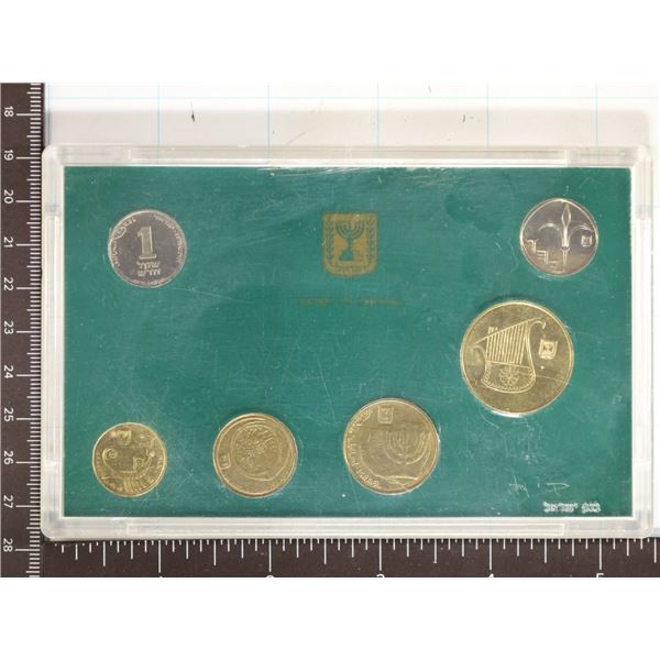 ISRAEL 6 COIN BANK SET WITH NEW SHEQELS