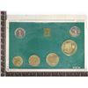 Image 1 : ISRAEL 6 COIN BANK SET WITH NEW SHEQELS