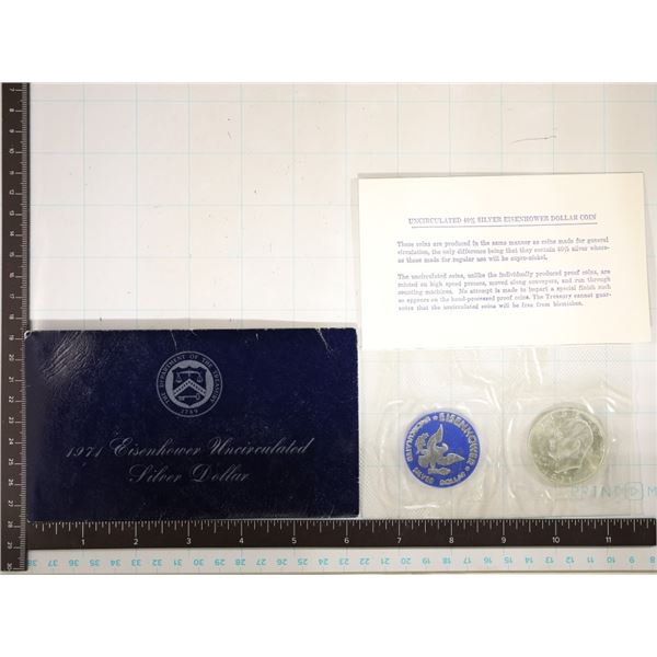 1971-S IKE SILVER DOLLAR (BLUE PACK)