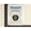 Image 1 : 1978-S WASHINGTON QUARTER PCGS PR69 DCAM