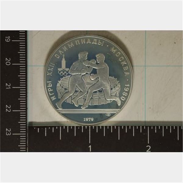 1979 RUSSIA 10 KOPEK PF OLYMPIC BOXIG COIN,