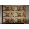 Image 1 : 6-1968 ISRAEL 50 LIROT BILLS