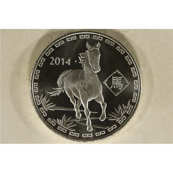 1 TROY OZ .999 FINE SILVER YEAR OF THE HORSE 2014