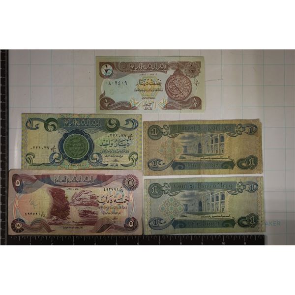 5 ASSORTED IRAQ BILLS, 1/2 DINAR, 3-ONE DINAR & 1