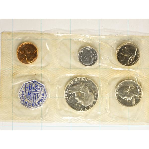 1957 US SILVER PROOF SET (WITHOUT ENVELOPE)