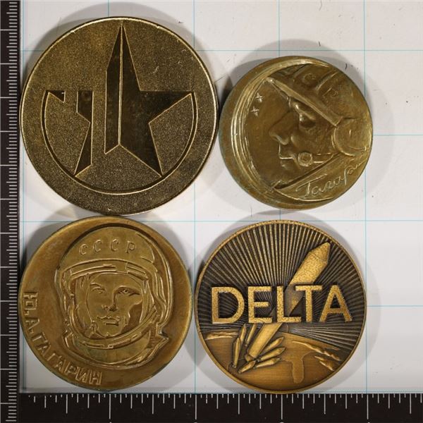 4 METAL SPACE FLIGHT ROUNDS: 1 3/4 TO 2.25"