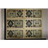 Image 1 : 6-1946 JAPAN 10 YEN BILLS
