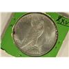 Image 2 : 1922 PEACE SILVER DOLLAR. UNC