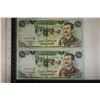 Image 1 : 2-1986 SADDAM HUSSEIN IRAQ 25 DINARS COLORIZED