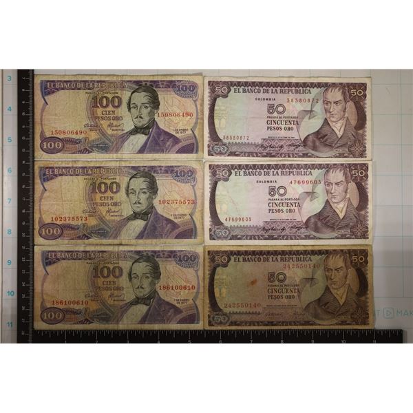 6 COLOMBIA BILLS: 1-1974 FIFTY PESOS, 2-1984 FIFTY