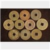 Image 2 : 10 ASIAN / CHINESE CASH COINS