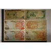 Image 2 : 6 VIETNAM BILLS: 2-ONE HUNDRED DONG & 4-FIVE