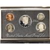 Image 1 : 1995 US SILVER PREMIER PROOF SET (WITH BOX) AND