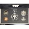 Image 2 : 1995 US SILVER PREMIER PROOF SET (WITH BOX) AND