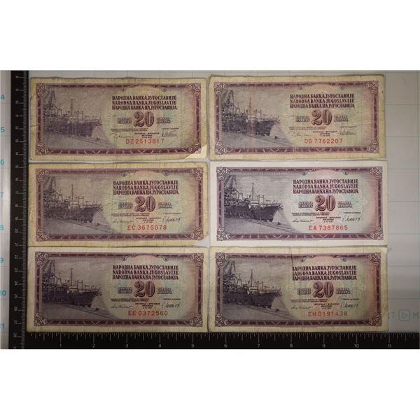 6-1981 YUGOSLAVIA 20 DINARA BILLS