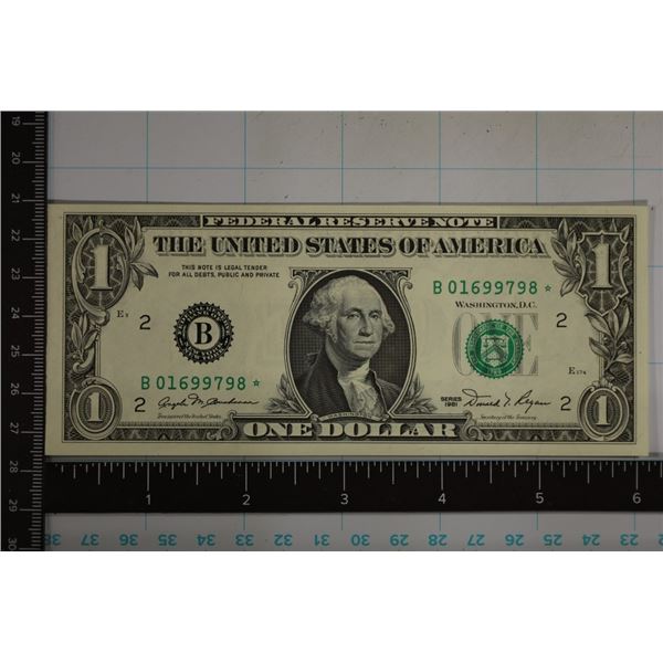 1981 US $1 FRN STAR NOTE CRISP UNC GREEN SEAL