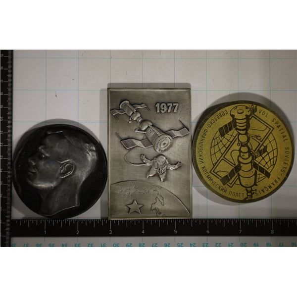3 RUSSIAN SPACE EXPLORATION MEDALS:2-3 INCH