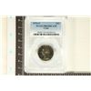 Image 1 : 1976-S WASHINGTON QUARTER PCGS PR69 DCAM
