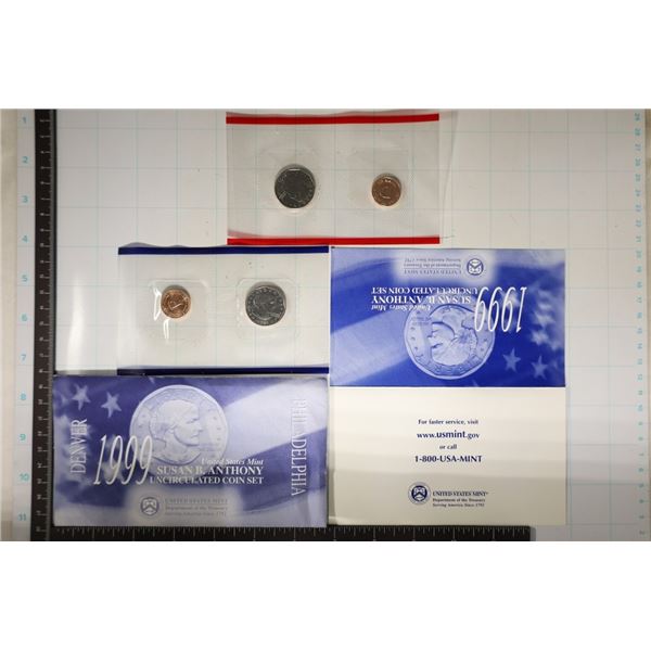 1999-P & D SBA DOLLAR SOUVENIR SET IN ENVELOPE