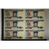 Image 1 : 6-1987 INDONESIA 1000 RUPIAH BILLS