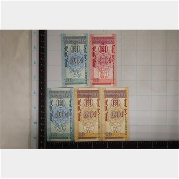 5-MONGOLIA BANKNOTES: 1-10 MONGO, 2-20 MONGO