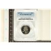 Image 1 : 1977-S WASHINGTON QUARTER PCGS PR69 DCAM