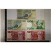Image 1 : 5-BANK OF ISRAEL BILLS: 2-1982-500 SHEQALIM, 1983-