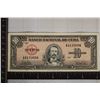 Image 1 : 1960 CUBA 10 PESO BILL
