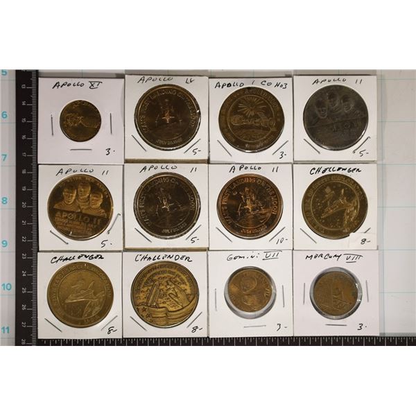 12 METAL SPACE SHUTTLE MEDALS: APOLLO, CHALLANGER