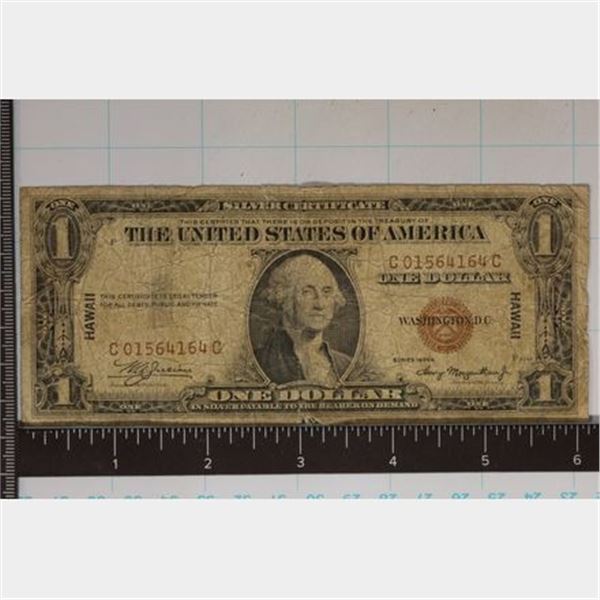 1935-A US $1 SILVER CERTIFICATE HAWAIIAN OVERPRINT
